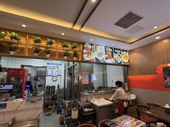 -揽月斋炙子烤肉·清真(安定门·五道营店)