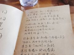 -源一咖啡馆(麒麟巷步行街店)