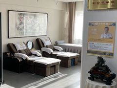 -健合堂中医养生·经络调理(天通苑旗舰店)