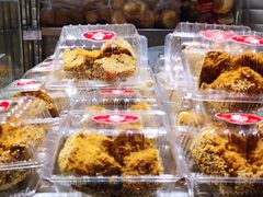 笑口酥-白玉兰食品(甜云店)