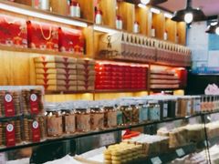 -百饼园(南后街店)