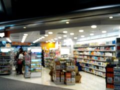 -万宁(机场T1 L7禁区东大堂店)