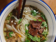 -矮子粉店1985·长沙米粉(湘春路店)