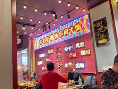 -大吉利·潮汕鲜牛肉火锅(万峰路店)