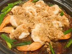 蒜蓉粉丝焗-大铁勺新津菜(迎水道店)