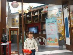 -秦汉胡同国学书院(华漕分馆)