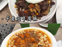 -喜莲咖啡