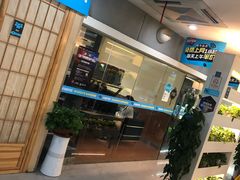 -网鱼网咖(青岛香港中路店)