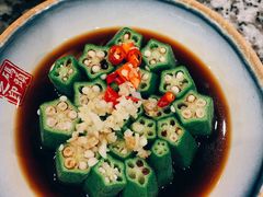 捞汁秋葵-天津卫码头(南开大悦城店)