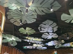 -苏梅花园(群星城店)