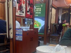 -光海·乡记酸菜鱼·始于1996(花园路店)