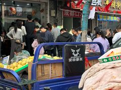 -回龙窝历史文化街区