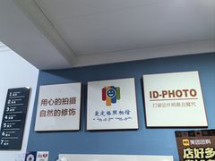 -中骏世界城(泉州店)