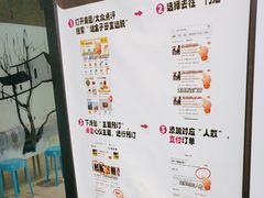 -谜盒子奇幻密室(南屏店)