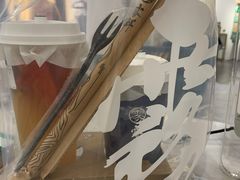 -雾鲜(KKMALL店)