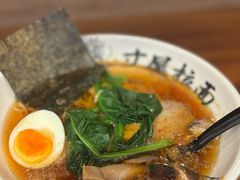 -寸屋拉面(凯德晶萃店)