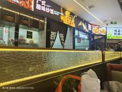 -百岁我家酸菜鱼(龙湾万达店)