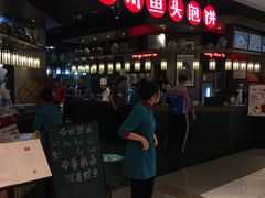 -旺顺阁鱼头泡饼(常营店)