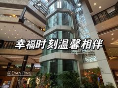 -上海新锦江大酒店