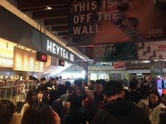 -喜茶(上海正大广场店)
