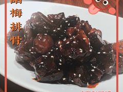 -董厨煨汤馆(车站路店)