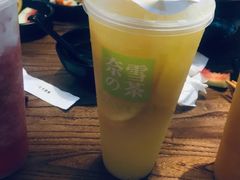 霸气橙子-奈雪的茶(金华永盛店)