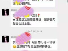 -西安小天鹅艺术团(曲江Alice店)