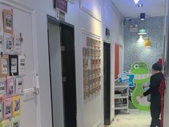 -永信齿科·永典口腔门诊部(浦东店)