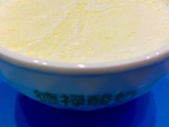 -德禄酸奶(莫家街店)