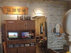 -桂满隴·站立的杭州(无锡八佰伴店)