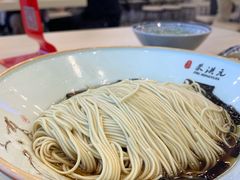 -朱洪元苏式面馆(绿宝广场店)