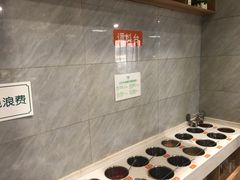 -古乐牛香·鲜牛肉牛杂火锅(新区店)