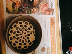 -温野菜涮涮锅(大悦城店)