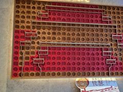 大堂-詹记桃酥(百盛店)
