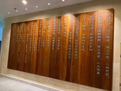 -集美鳌园景区