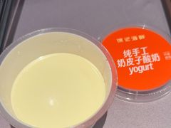 -徐记海鲜(大雁塔|金都店)