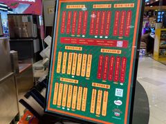 -兰芳园丝袜奶茶(方庄时代店)