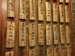 -黄祥华养生堂·炖汤·营养蒸饭(岭南天地店)