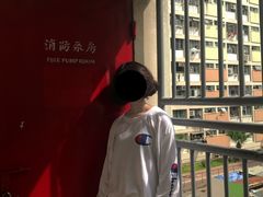 -彩虹村