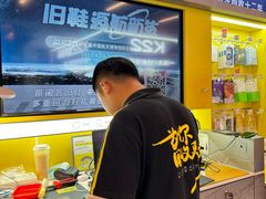 -爱回收(漕宝路日月光店)