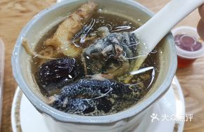 American Ginseng and Black Chicken Soup