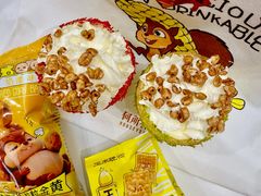 -松雷商业(南岗店)