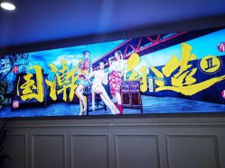 -重庆军科整形美容医院