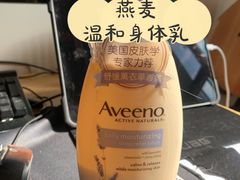 -金鹰超市(国际购物中心新街口店)
