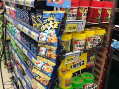 -北国超市(天河店)