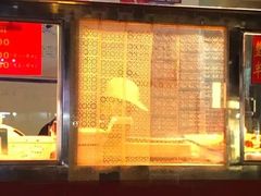 -香园炸鸡(鞍山西道店)