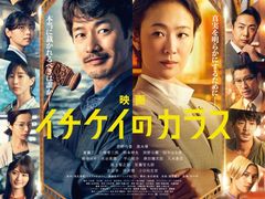 -学习谷日语培训日本留学·多语种外语教学(海淀人大分部)