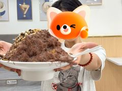 -美肴冰品·汉堡·牛腩饭(总店)