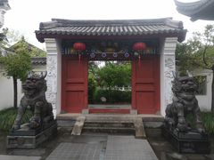 -济公故居