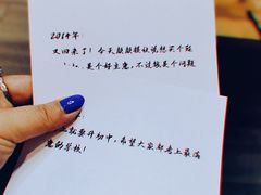 -百川·追风楼沉浸式剧本杀